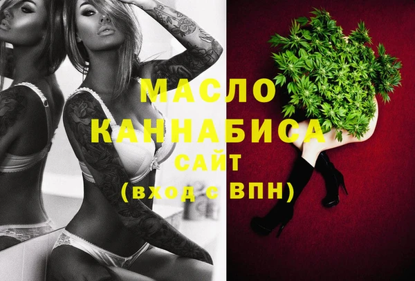 гашиш Горняк