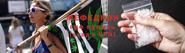 гашиш Горняк