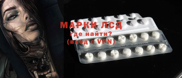 гашиш Горняк