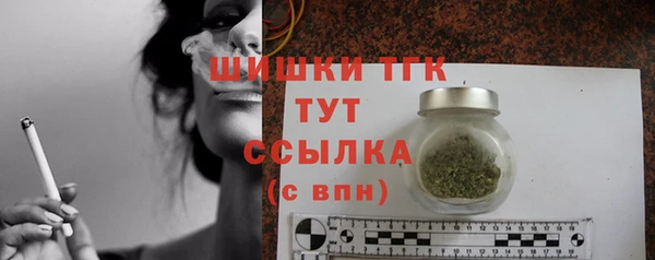 гашиш Горняк