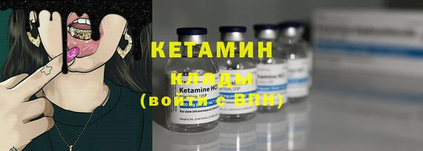 гашиш Горняк