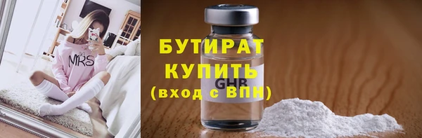 гашиш Горняк
