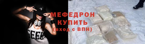 гашиш Горняк