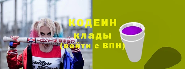 гашиш Горняк