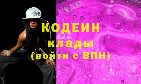гашиш Горняк