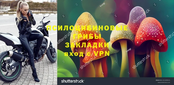 гашиш Горняк