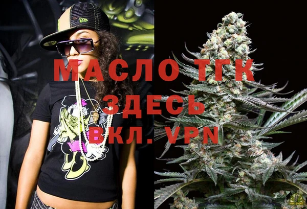 ECSTASY Горнозаводск