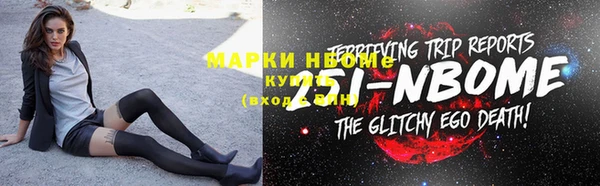 гашиш Горняк
