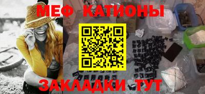 марки lsd Краснодар