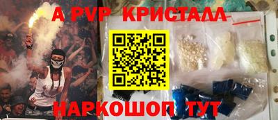 скорость Краснокаменск
