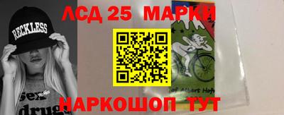 мяу мяу мука Краснознаменск
