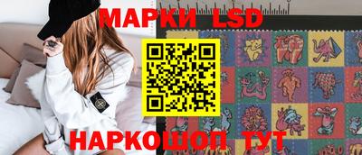 скорость Краснокаменск