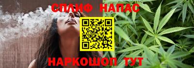 марки lsd Краснодар