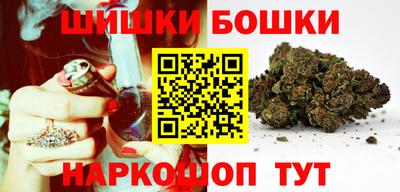 марки lsd Краснодар