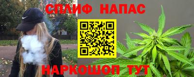 мяу мяу мука Краснознаменск