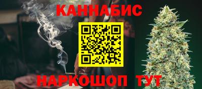 мяу мяу мука Краснознаменск