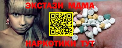 мяу мяу мука Краснознаменск