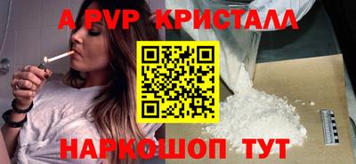 скорость Краснокаменск