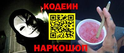 марки lsd Краснодар