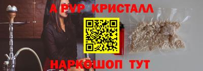 мяу мяу мука Краснознаменск