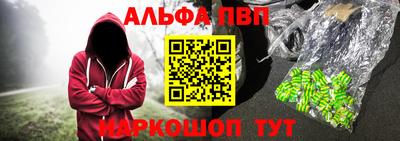 мяу мяу мука Краснознаменск