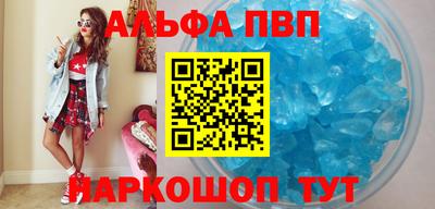 скорость Краснокаменск