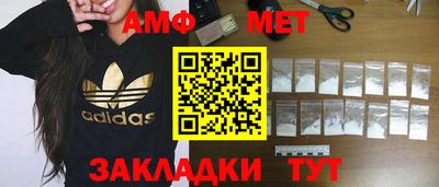 мяу мяу мука Краснознаменск