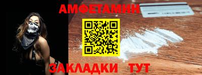 марки lsd Краснодар