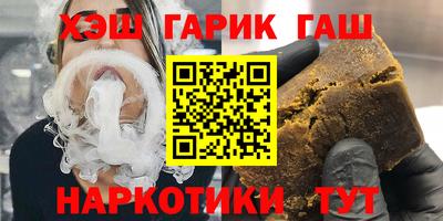 скорость Краснокаменск
