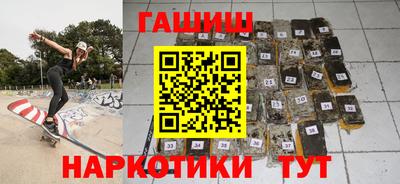марки lsd Краснодар