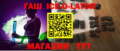 скорость Краснокаменск