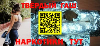 марки lsd Краснодар