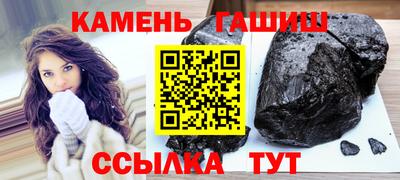 мяу мяу мука Краснознаменск