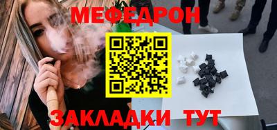 марки lsd Краснодар