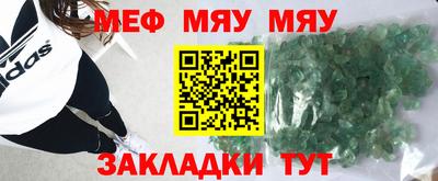 марки lsd Краснодар