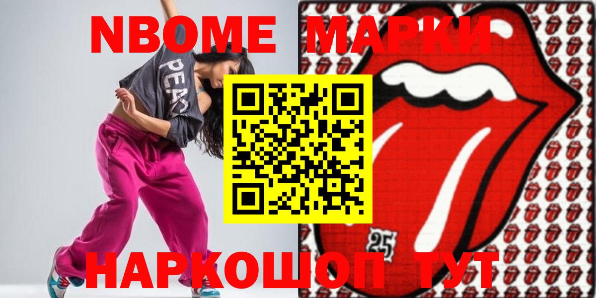 LSD-25 экстази кислота    ТОР  Киреевск  Вход с VPN  Лсд 25 экстази ecstasy 
