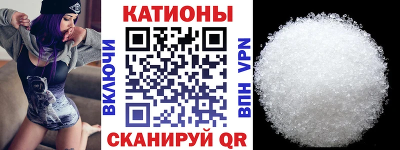 Меф 4 MMC  купить наркотик  Киреевск 