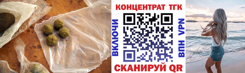 kraken ONION  Киреевск  ТГК жижа 