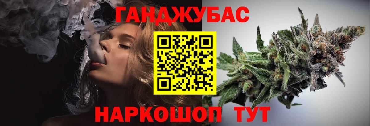 Марихуана MAZAR  Вход с VPN  Киреевск  Марихуана THC 21% 